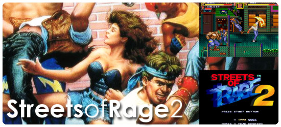 Streets of Rage 2