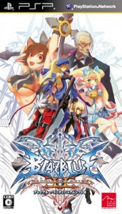 blazblue-continuum-shift-ii-playstation-portable-psp-cover-avant-g-1296642393